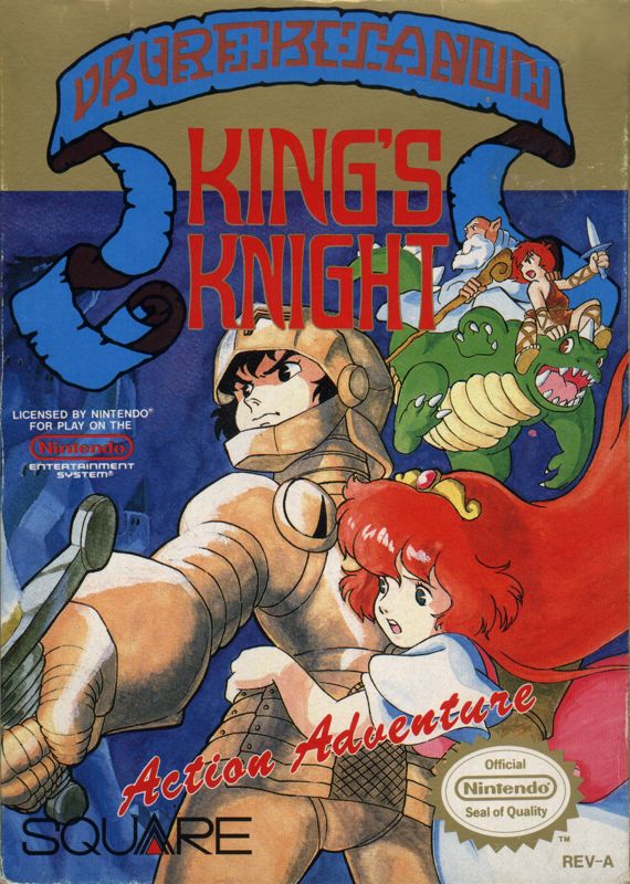 King's Knight box art for Famicom